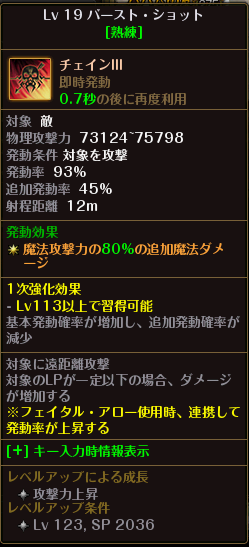 f:id:riseofthemoon999:20191218215245p:plain f:id:riseofthemoon999:20191218215245p:plain