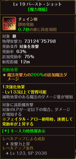 f:id:riseofthemoon999:20191218215248p:plain f:id:riseofthemoon999:20191218215248p:plain