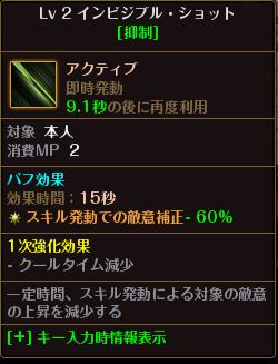 f:id:riseofthemoon999:20191218215252p:plain f:id:riseofthemoon999:20191218215252p:plain