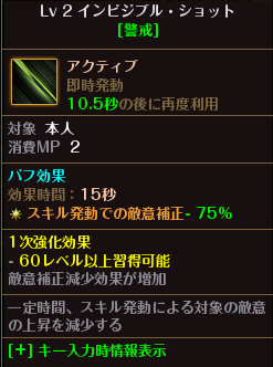 f:id:riseofthemoon999:20191218215255p:plain f:id:riseofthemoon999:20191218215255p:plain