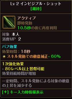 f:id:riseofthemoon999:20191218215258p:plain f:id:riseofthemoon999:20191218215258p:plain