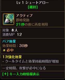 f:id:riseofthemoon999:20191218215301p:plain f:id:riseofthemoon999:20191218215301p:plain