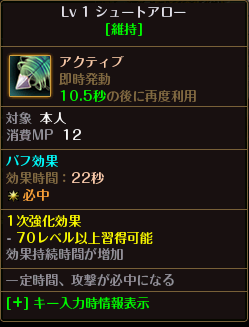 f:id:riseofthemoon999:20191218215303p:plain f:id:riseofthemoon999:20191218215303p:plain