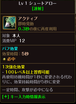 f:id:riseofthemoon999:20191218215308p:plain f:id:riseofthemoon999:20191218215308p:plain