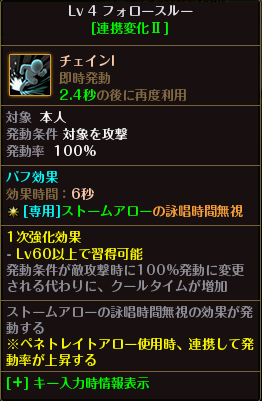f:id:riseofthemoon999:20191218215322p:plain f:id:riseofthemoon999:20191218215322p:plain