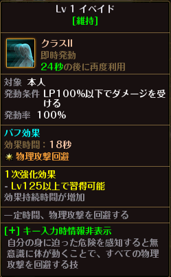 f:id:riseofthemoon999:20191222180458p:plain f:id:riseofthemoon999:20191222180458p:plain