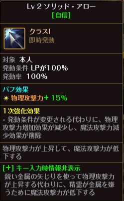 f:id:riseofthemoon999:20191222180503p:plain f:id:riseofthemoon999:20191222180503p:plain