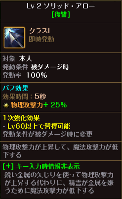f:id:riseofthemoon999:20191222180505p:plain f:id:riseofthemoon999:20191222180505p:plain