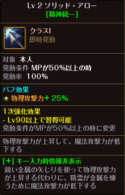 f:id:riseofthemoon999:20191222180508p:plain f:id:riseofthemoon999:20191222180508p:plain