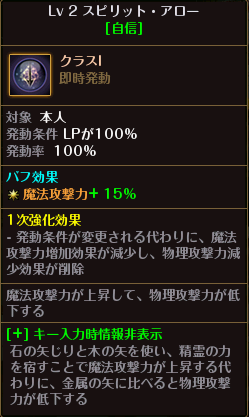 f:id:riseofthemoon999:20191222180510p:plain f:id:riseofthemoon999:20191222180510p:plain