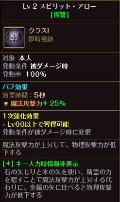 f:id:riseofthemoon999:20191222180513p:plain f:id:riseofthemoon999:20191222180513p:plain