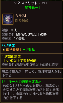 f:id:riseofthemoon999:20191222180515p:plain f:id:riseofthemoon999:20191222180515p:plain