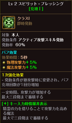 f:id:riseofthemoon999:20191222180518p:plain f:id:riseofthemoon999:20191222180518p:plain