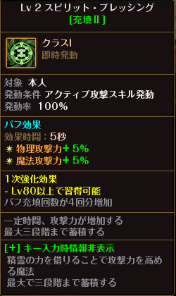 f:id:riseofthemoon999:20191222180521p:plain f:id:riseofthemoon999:20191222180521p:plain