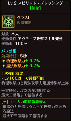 f:id:riseofthemoon999:20191222180523p:plain f:id:riseofthemoon999:20191222180523p:plain