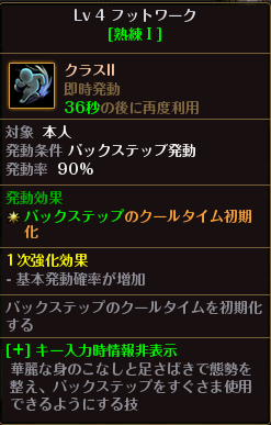 f:id:riseofthemoon999:20191222180526p:plain f:id:riseofthemoon999:20191222180526p:plain