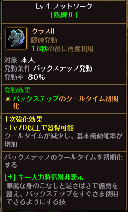 f:id:riseofthemoon999:20191222180529p:plain f:id:riseofthemoon999:20191222180529p:plain
