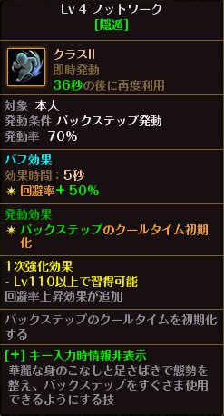 f:id:riseofthemoon999:20191222180532p:plain f:id:riseofthemoon999:20191222180532p:plain