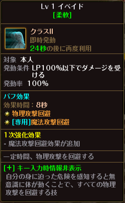 f:id:riseofthemoon999:20191222180534p:plain f:id:riseofthemoon999:20191222180534p:plain