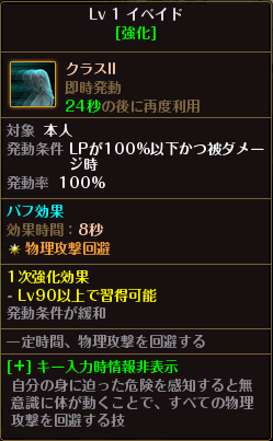 f:id:riseofthemoon999:20191222180538p:plain f:id:riseofthemoon999:20191222180538p:plain