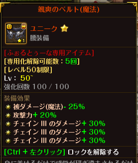 f:id:riseofthemoon999:20210123123548p:plain