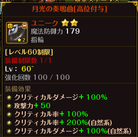 f:id:riseofthemoon999:20210123123651p:plain