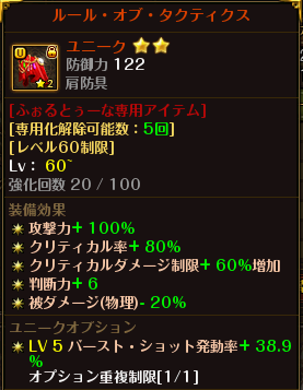 f:id:riseofthemoon999:20210206234256p:plain