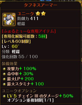 f:id:riseofthemoon999:20210206234338p:plain