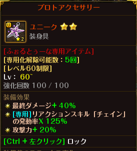 f:id:riseofthemoon999:20210206234352p:plain
