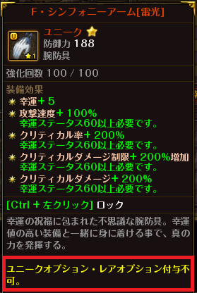 f:id:riseofthemoon999:20210219222044p:plain