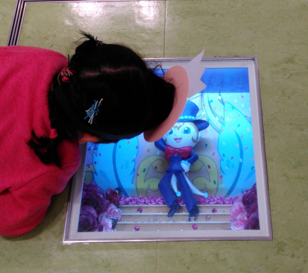 f:id:rishiana:20180423053901j:plain