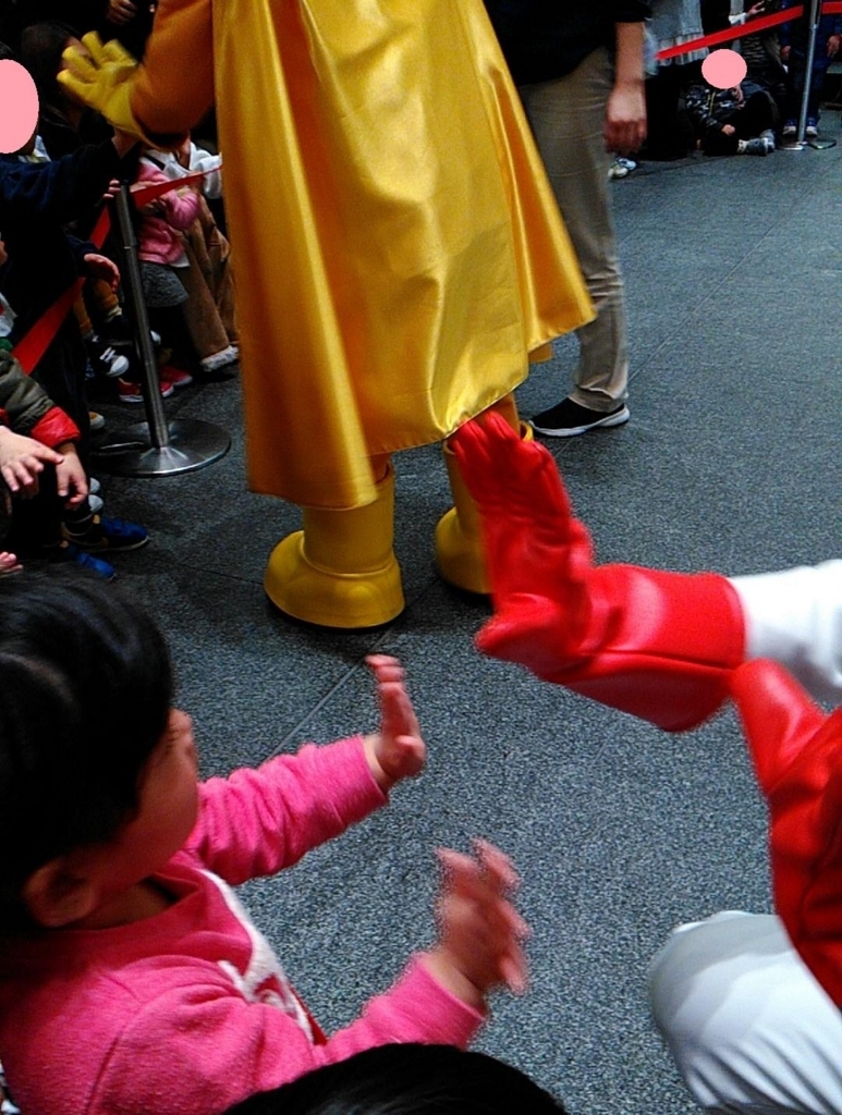 f:id:rishiana:20180423055244j:plain