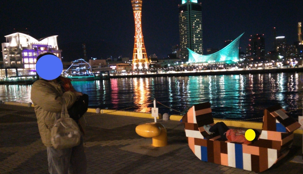 f:id:rishiana:20180423060922j:plain