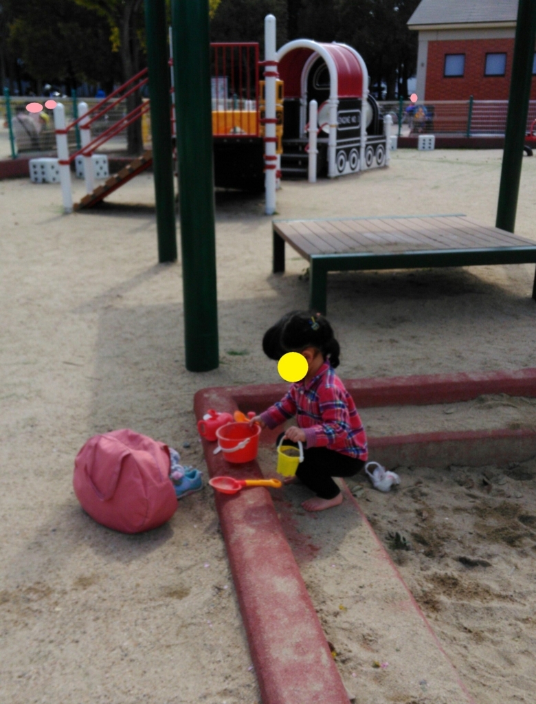 f:id:rishiana:20180515094515j:plain f:id:rishiana:20180515094515j:plain