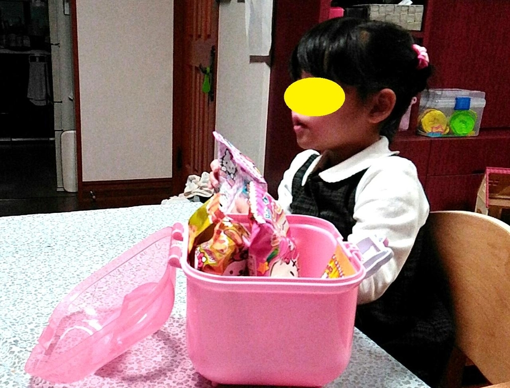 f:id:rishiana:20190110091836j:plain