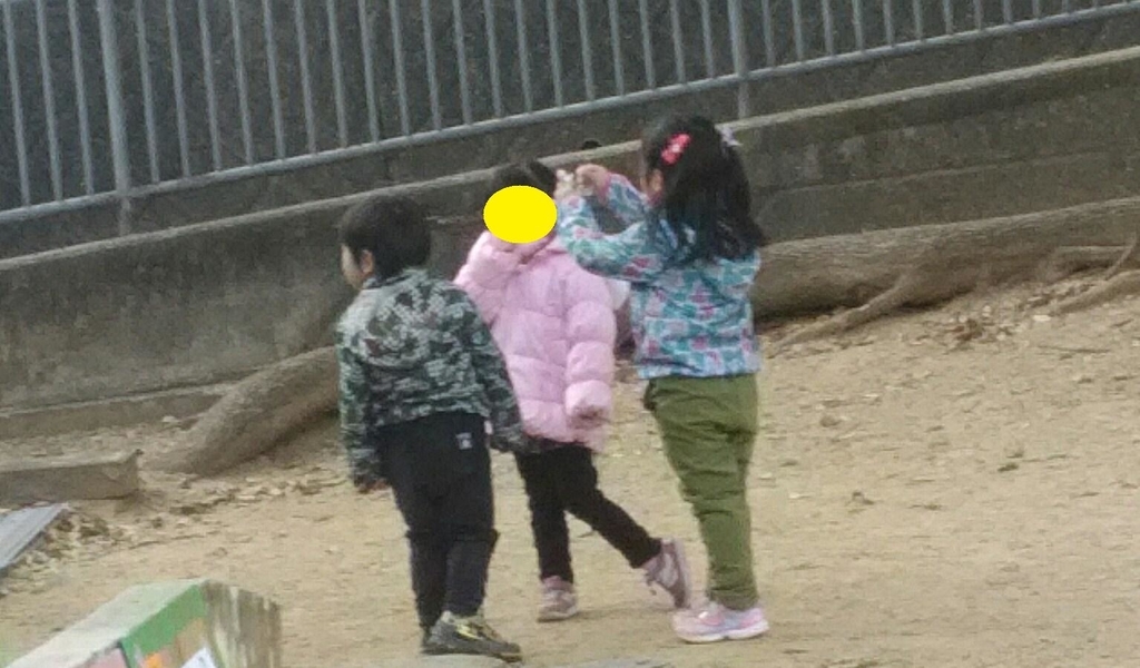 f:id:rishiana:20190131091525j:plain f:id:rishiana:20190131091525j:plain