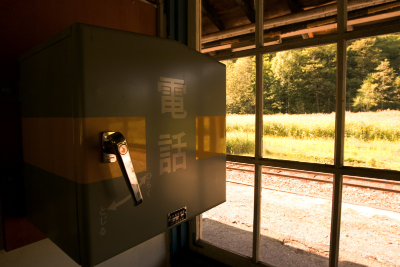JR北海道　留萌線　峠下駅