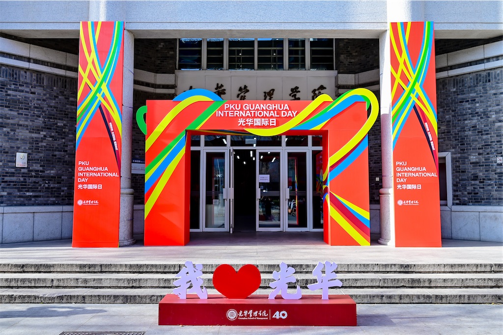 f:id:rishizi:20251209202123j:image