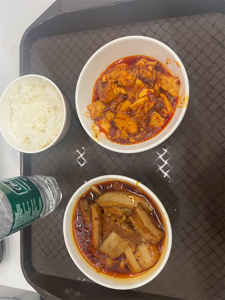 f:id:rishizi:20251209204954j:image