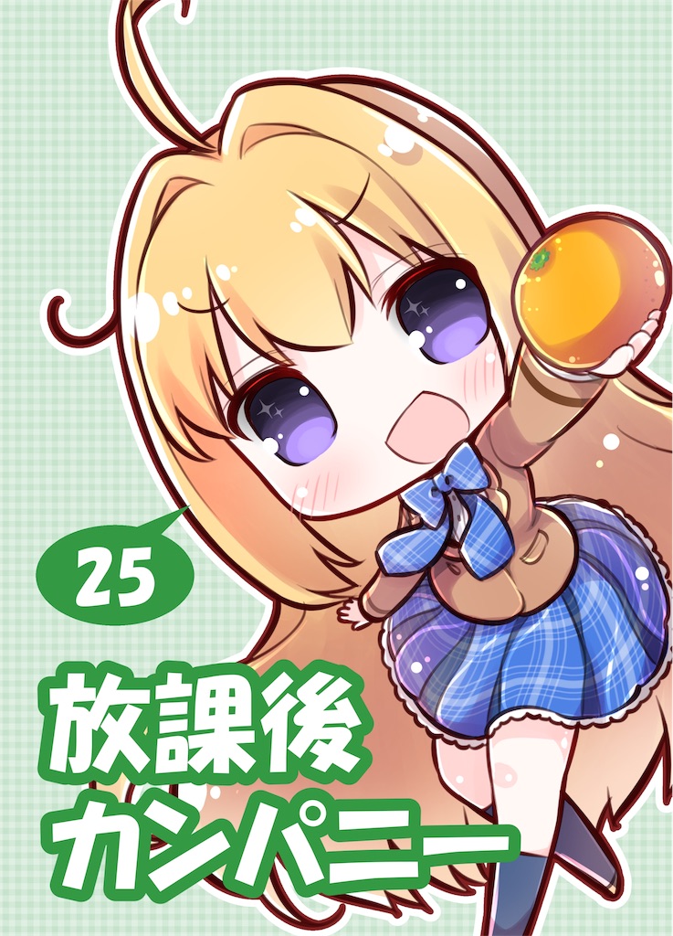 f:id:rising_horse:20191113114840j:image f:id:rising_horse:20191113114840j:image