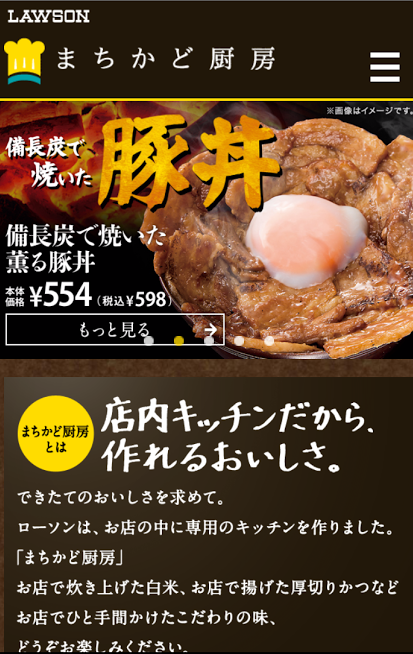 f:id:risingham:20161215110323p:plain