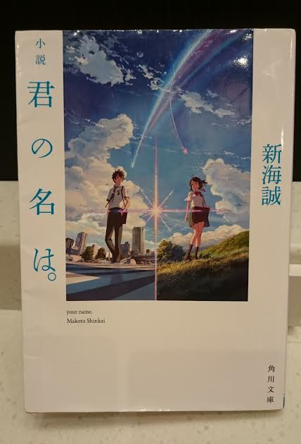 f:id:risingham:20170114121856p:plain f:id:risingham:20170114121856p:plain