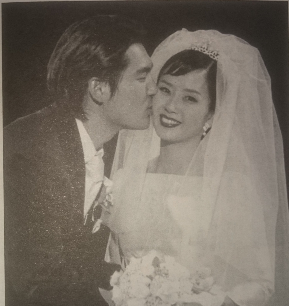 矢田亜希子 結婚