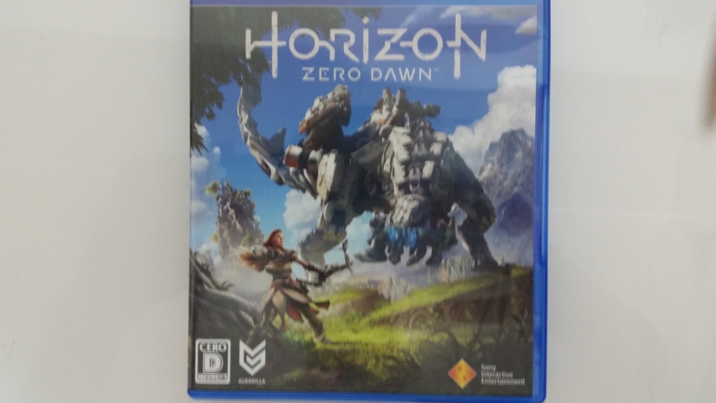 Horizon Zero Dawn を購入 ゲームの話ばかりで人生設計が地下迷宮