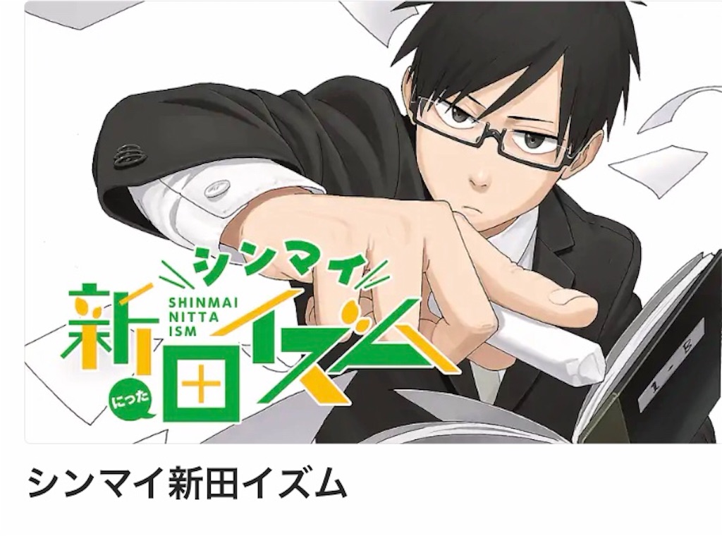 マンガ 無料漫画アプリ ゼブラック がおすすめ お家時間を楽しく過ごす漫画7選 Youtubeから学ぶ