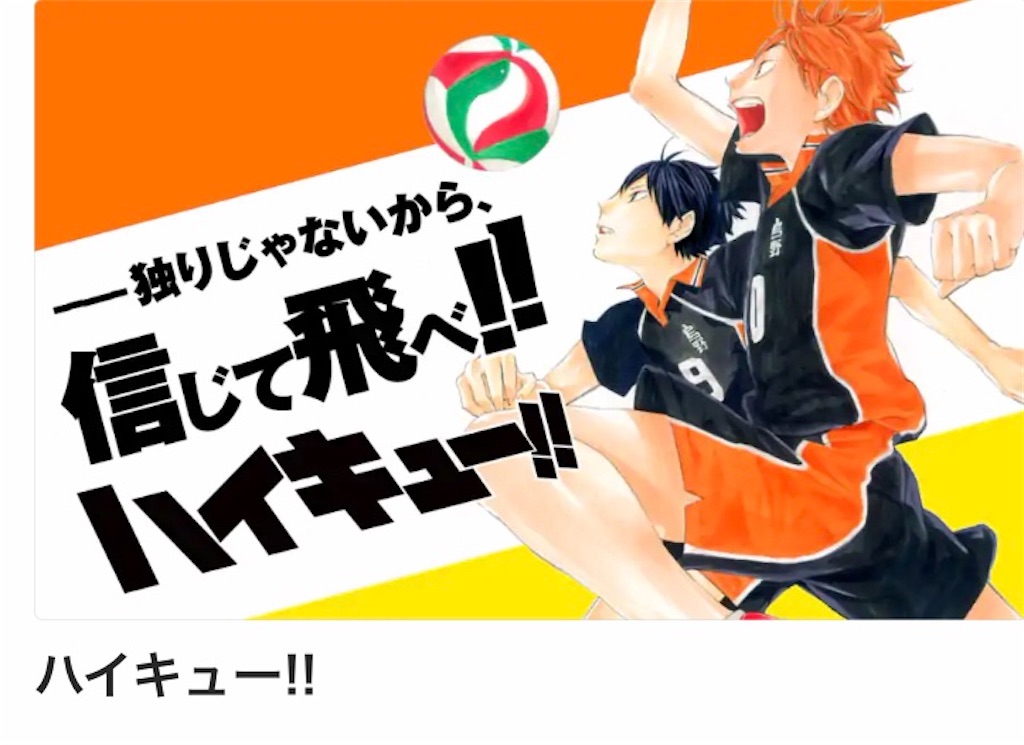 f:id:rislife:20200613073903j:image