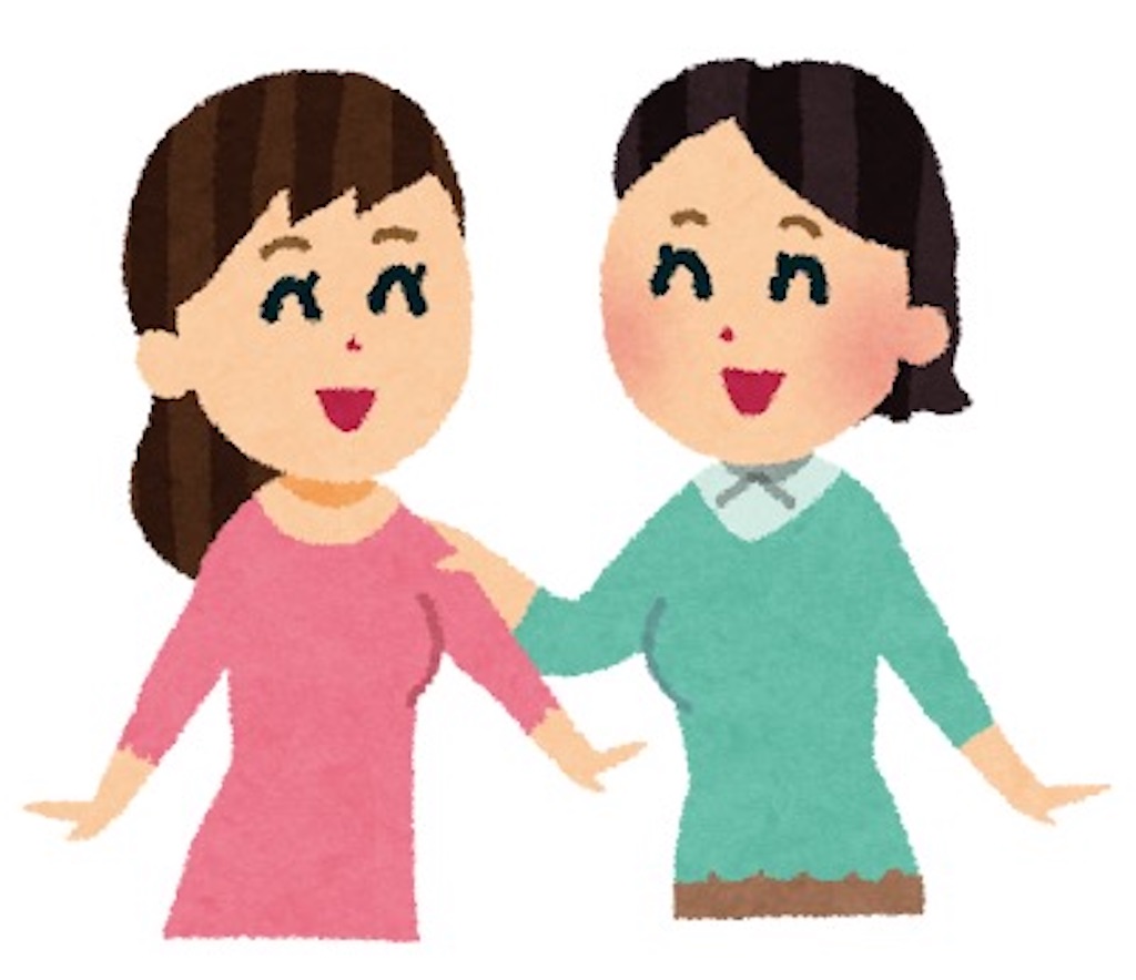 f:id:rislife:20240820204600j:image