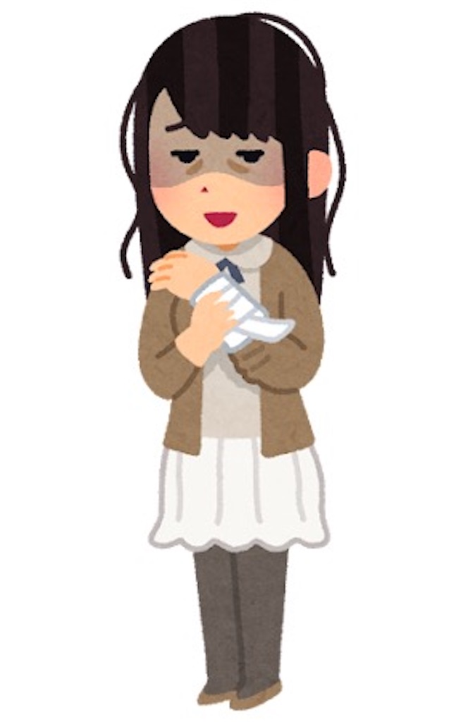 f:id:rislife:20240902153349j:image