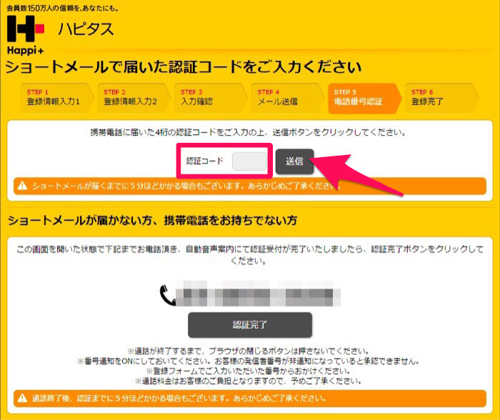 f:id:rismoco:20161130221102p:plain f:id:rismoco:20161130221102p:plain