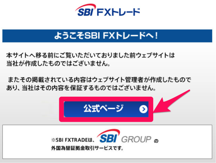 f:id:rismoco:20161211142524p:plain